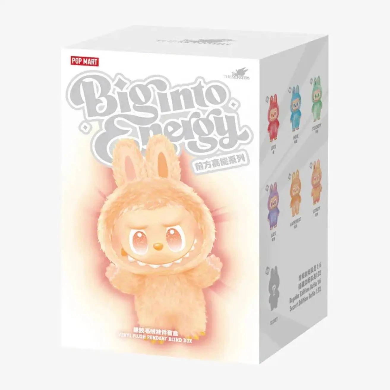 Labubu Big into Energy 未開封 アソートボックス 正規品 カテゴリ