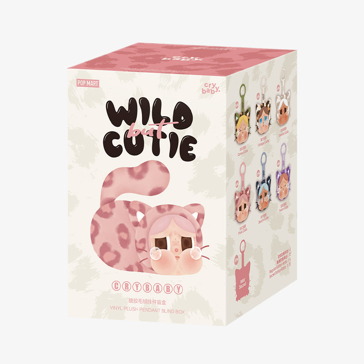 Pop Mart CRYBABY - Wild but cutie Series Blind Box | Sent from 