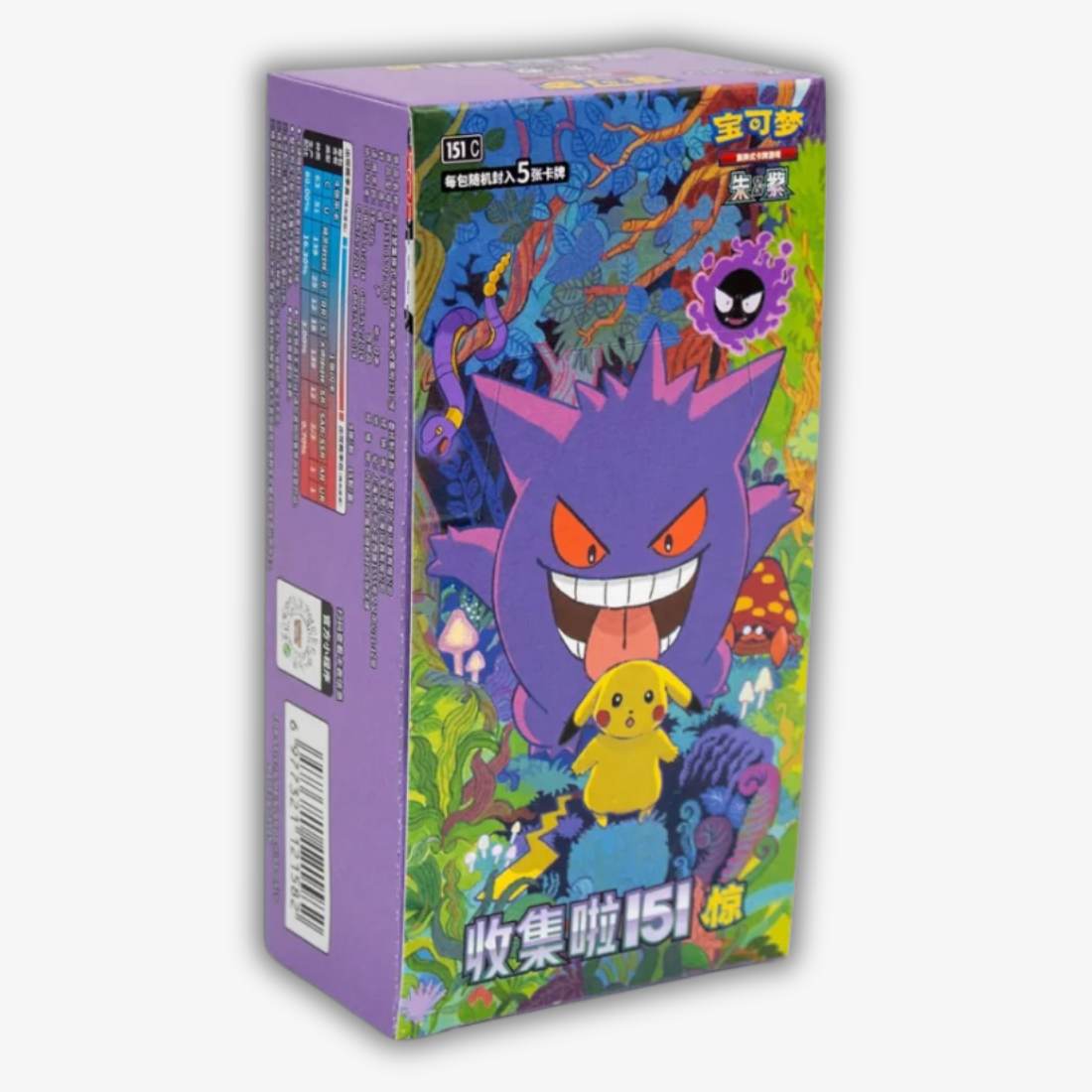 【かづき様】ポケモンカード151 ボックス×3 Pokemon Collect 151 Surprise Vol. 3 Booster Box (Chinese)