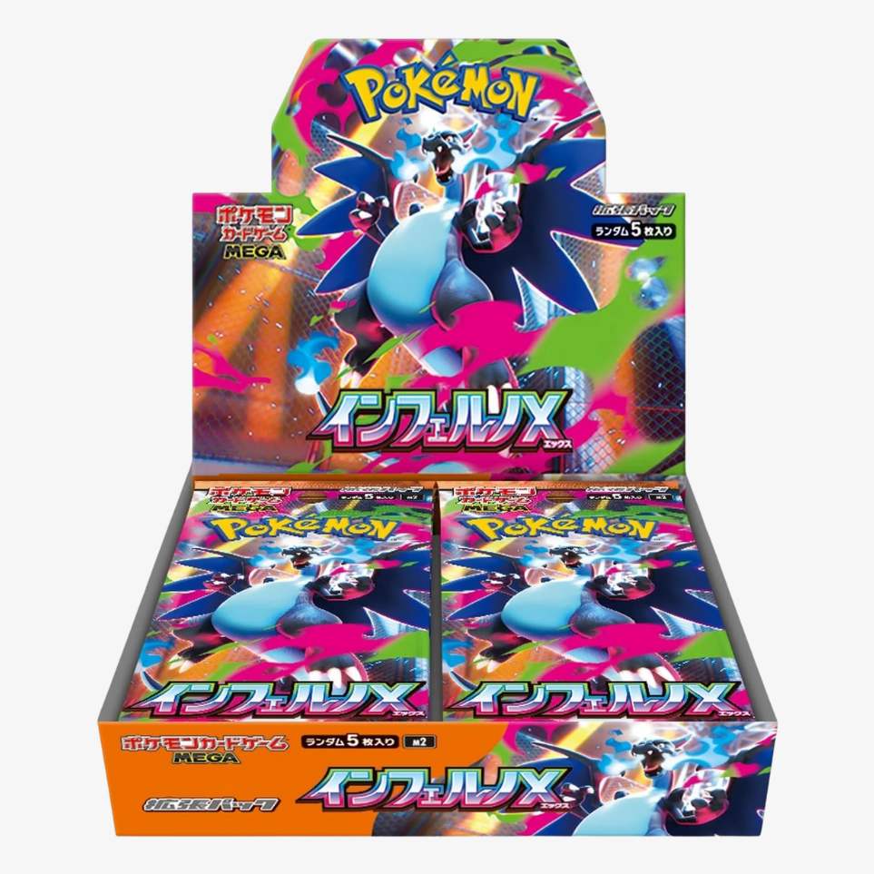 Pokemon Inferno X Japan Display Booster box