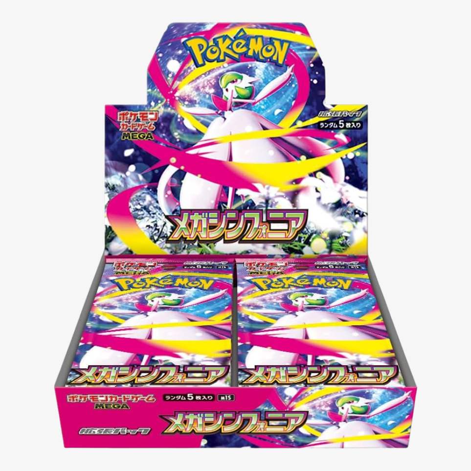 Pokemon Mega Symphonia Booster Box Japanese | Fast delivery in Sweden - Tinko Pokemon Mega Symphonia Booster Box Japanese | Fast delivery in Sweden - Tinko