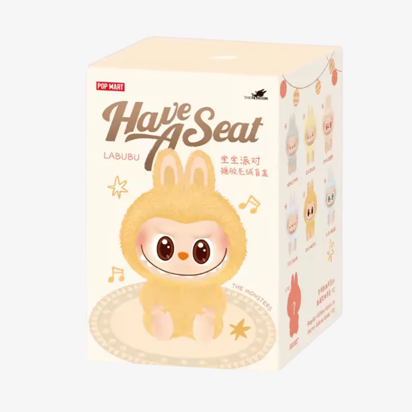 Labubu Have a seat 1 pack