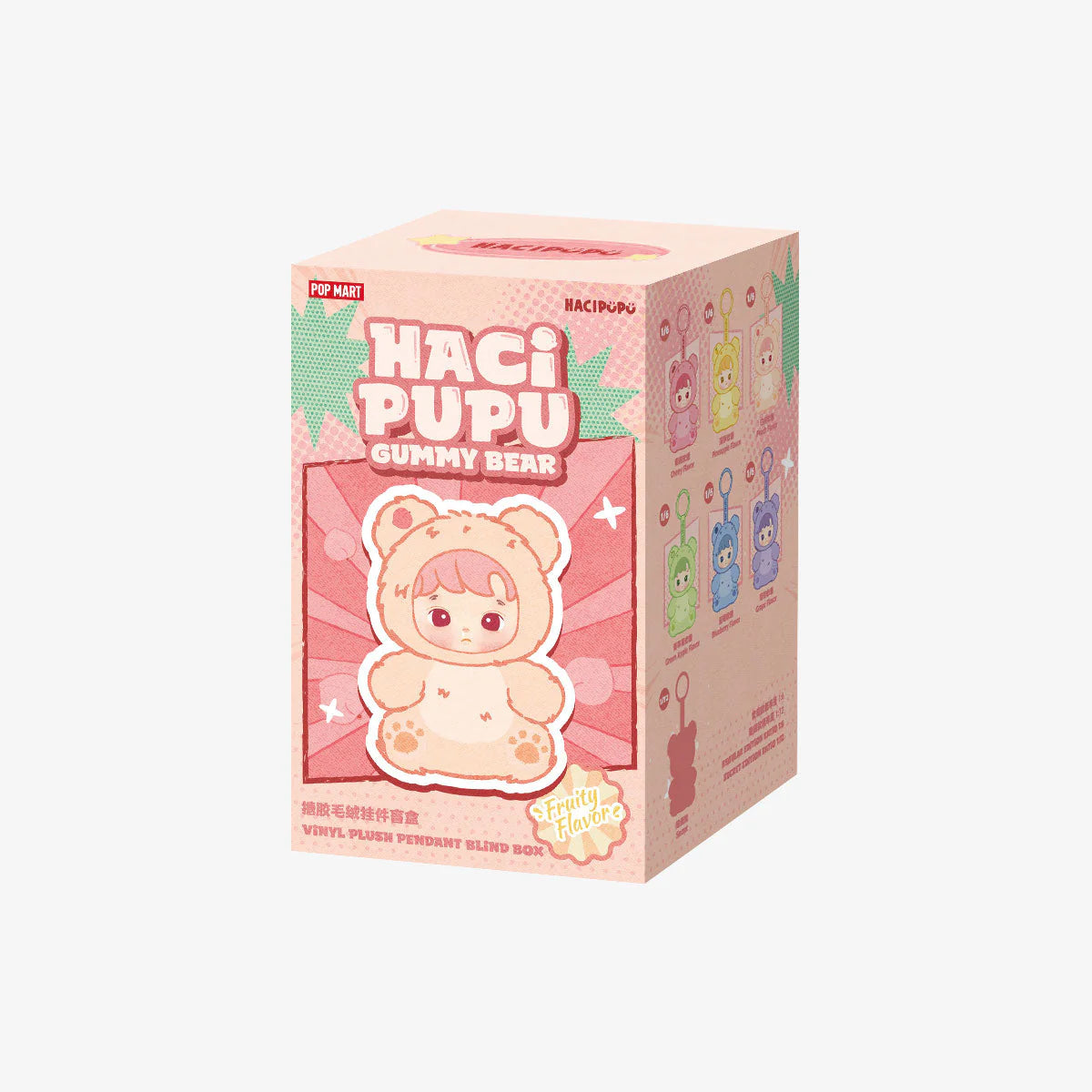 Hacipupu Gummy bear series 1-Pack