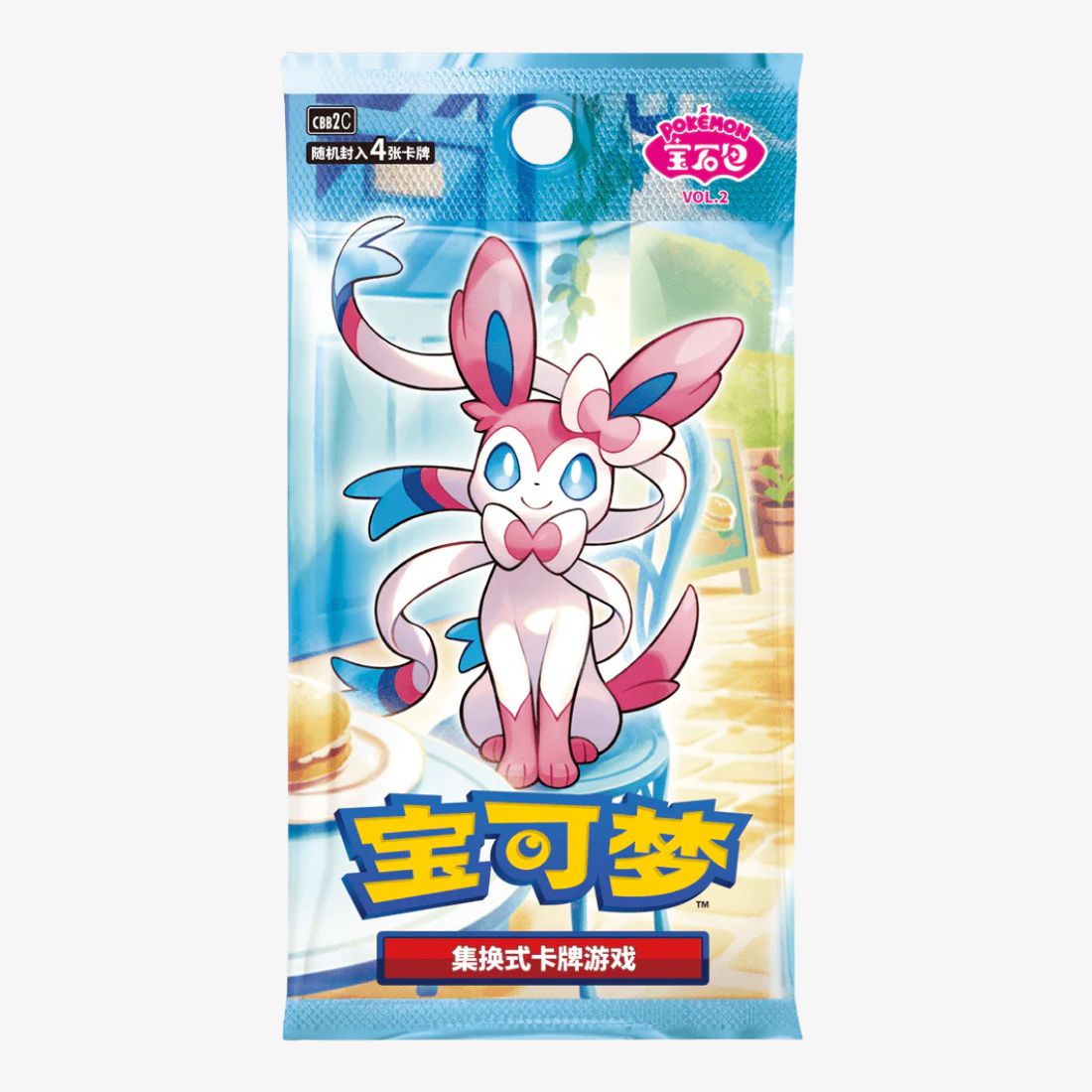 Pokémon Gem Pack Vol 2 Booster Pack Chinese
