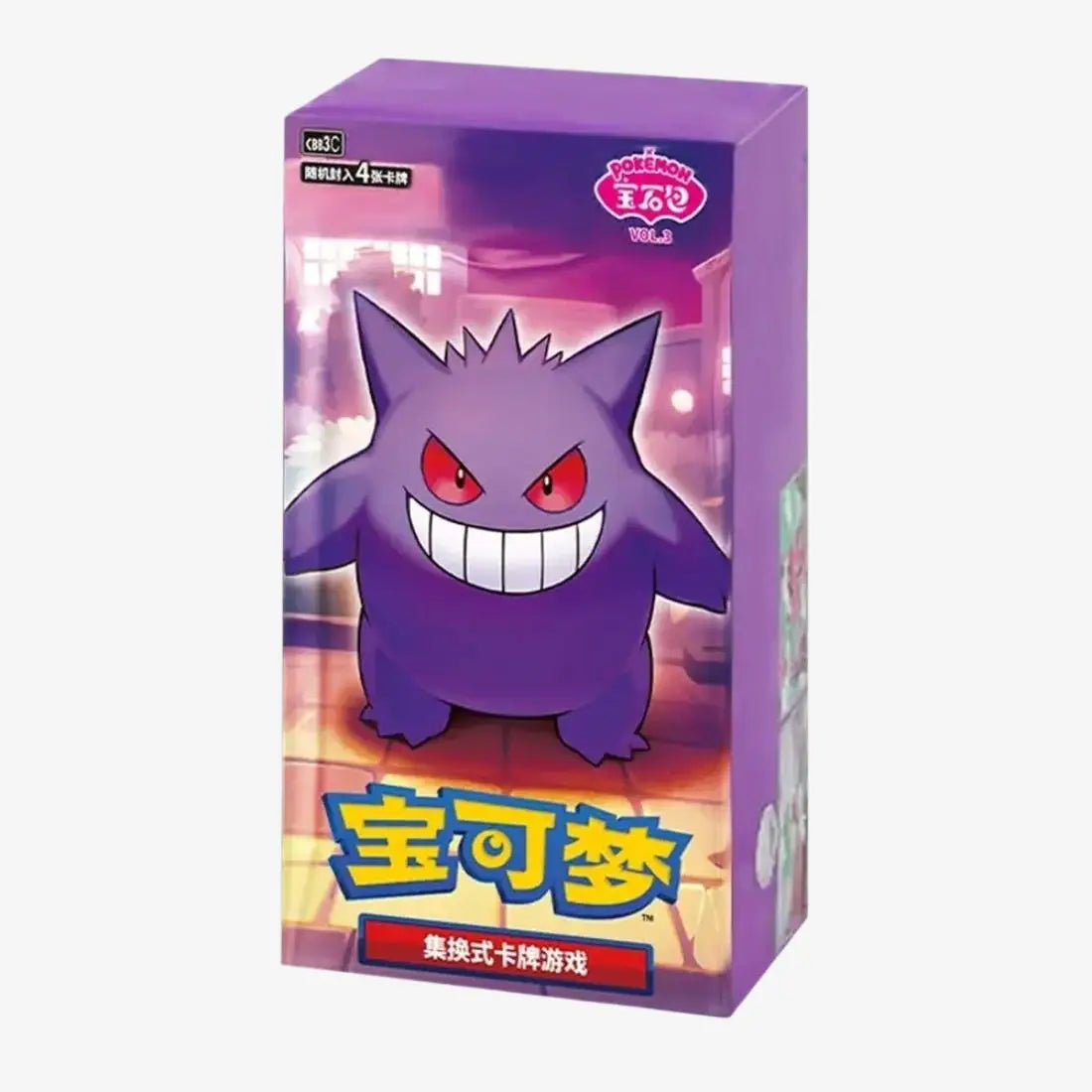 Pokemon Gem Pack Volume 3 Chinese Booster Box