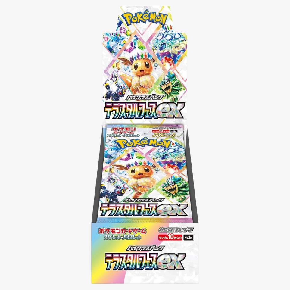 Pokémon Testeral Festival Booster Box Japan